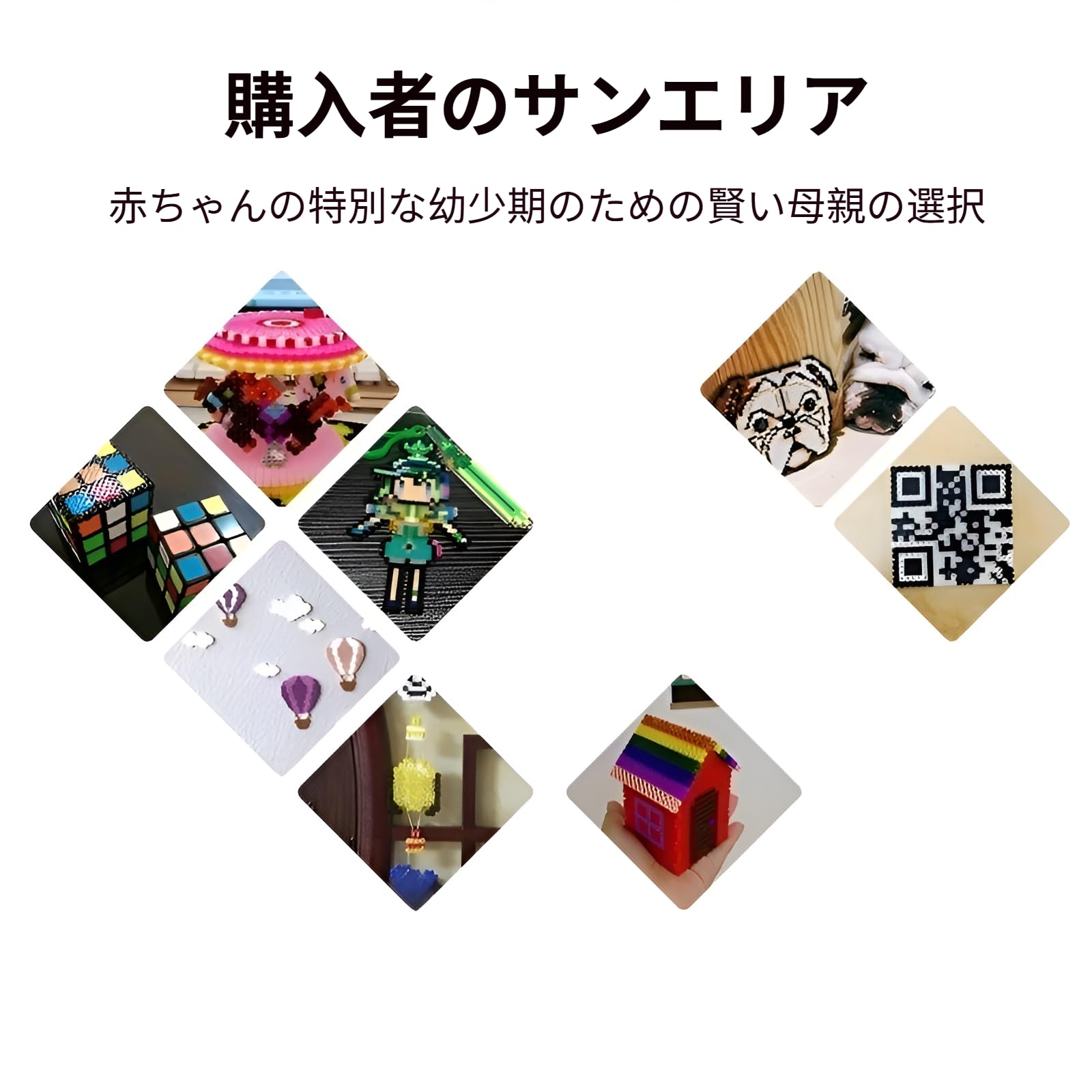 Amazon.co.jp: [Firmiarii]アイロンビーズ セット 2.6mm 120色超DX